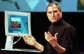 Steve Jobs demonstrates Apple's latest 90s technology